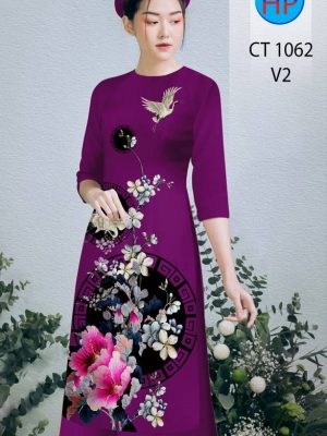 1610335939 521 vai ao dai 2021 (14)